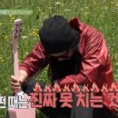 기타연주 이미지