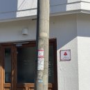 계절식 | [제주 남원 밥집] 정갈한 공천포구 오션뷰 백반 가정식 집밥 한식 밥집 주차정보 내돈내산 후기 "계절식"