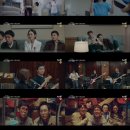 슬기로운 초록생활 이미지