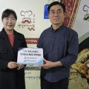 빵집아저씨들협동조합 이미지