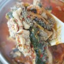 소2-40 | 40년 전통 푸짐하고 맛있는 아로가 한우소내장탕 밀키트 추천 후기