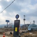 예당화원 이미지