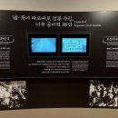 제주4·3평화기념관 네이버블로그