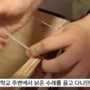 청주여자상업고등학교 이미지