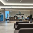 수원으뜸정형외과의원 이미지