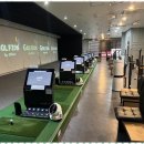 월드실내골프연습장 이미지