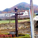 내와분교 이미지