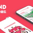 백천스포츠파크 이미지
