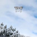 가마솥 이미지
