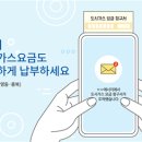 (주)원주서비스 이미지
