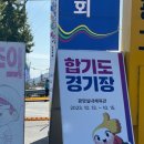 한올유아스쿨어린이집 이미지