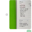 투썸플레이스제주남원농협하나로마트점