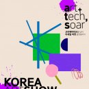 더 마켓 코리아 이미지