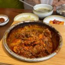 챙이날골 네이버블로그