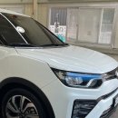 중방카워시 이미지