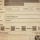 *공부팁 추가* 아카데믹 8.0졸업 (한달만에! 6.5 ＞ 8.0) 알츠스쿨 덕분! *(모은 공부팁 전부공개!) 이미지