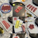 울산 남구 ::: 한우코스 맛집 완전 대만족한 곳 달동 &#39;고기제&#39; ❤️🥩 (+콜키지 프리)