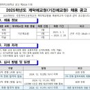 석정여자고등학교 이미지