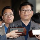 송영길 카카오 검색결과