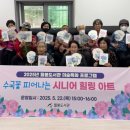 월봉도서관 이미지