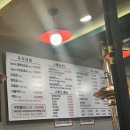 국가대패 수택점 | [구리/수택동] 저렴한 가격에 신선한 고기와 야채가 한가득인 국가대패 내돈내산리뷰