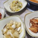 용골추어탕 | [이천] 이천 장호원 곱부대찌개맛집 용골