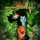 마이프렌드 이미지