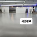 용인대체육관 이미지