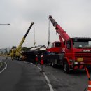 대형카자동차공업사 이미지