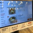 날땡우동 이미지