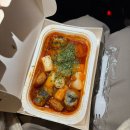 씨지브이(CGV) 대구월성 | CGV 패스트 오더 김말이 떡볶이 후기(대구월성점) : 영화보면서 당당하게 떡볶이 즐기자!!