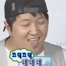 비아나폴리 네이버블로그