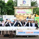 동두천농협 앞 이미지