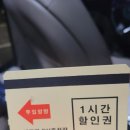 논현코다리냉면 | [인천 /논현동]인천논현동맛집 가족외식장소로좋은 인천논현고기집 '본강남갈비 인천논현점'