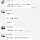 뉴핏 이미지