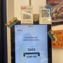 더벤티탕정 | 아산 탕정역 근처 밥집 추천 [온당국수 아산한들물빛점]