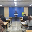 주정차107 전라일보