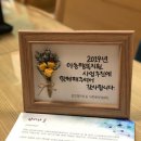 운양동행정복지센터 네이버블로그