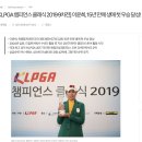 하이킥스크린골프 이미지