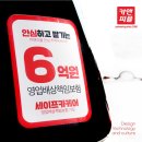 카앤피플 이미지