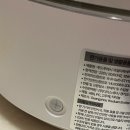 푸드푸레시 과일야채세척기 내돈내산 사용후기