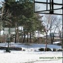 간데메공원 농구장 이미지