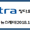 주간 뉴스레터(2108.11.9)상무부, ＜중국 서비스 수입 보고서＞ 최초 발표 이미지