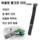 대성물산 이미지