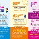 가호동35 이미지