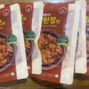 의왕도깨비협동조합
