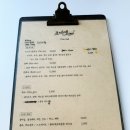 울산 북구 베트남 쌀국수, 포비엣후기 내돈내산