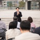 [한국산업안전뉴스]남양주시의회, 발달장애인과 가족들의 행진 ‘느려도 괜찮아’걷기대회 참석