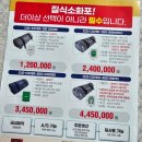 씨어스강원지사 이미지