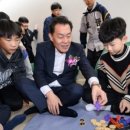 효동초등학교 이미지